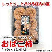 �������� ���Ф����ʣ��ѥå��������ˡһ������Წ�ԡ�