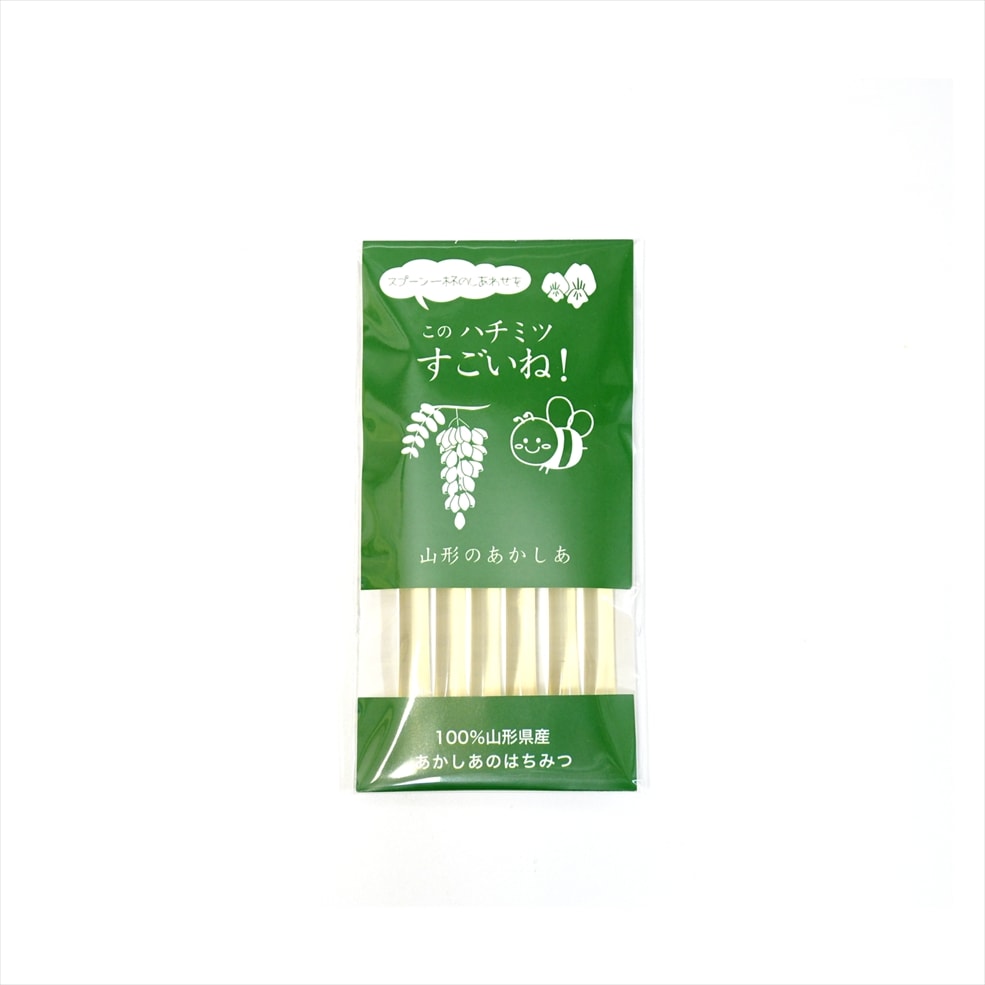 森の学校の天然はちみつ（アカシア蜜）（2.5ｇ×6本入）〈山形県南陽市〉