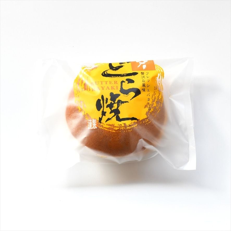 松風屋の「バターどら焼き（1個）」(賞味期限：約7日)〈山形県山形市