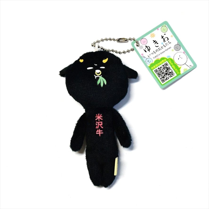 グッズ・民工芸品 | チェリーランドさがえ公式オンラインショップ