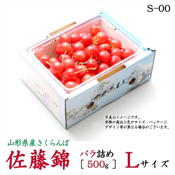 ��S-00�ۺ�ƣ�� 500��Х��Ȣ ��L������