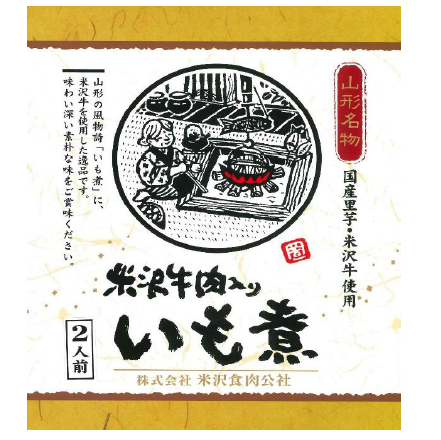 ������������ ����� 2����