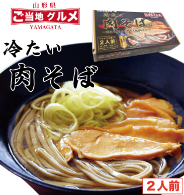 �䤿�������С�2�����ˡ���Ϻʼ�Ҥ�������