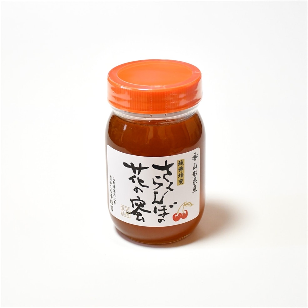 さがえ養蜂園のさくらんぼの花の蜜（600g）〈山形県寒河江市