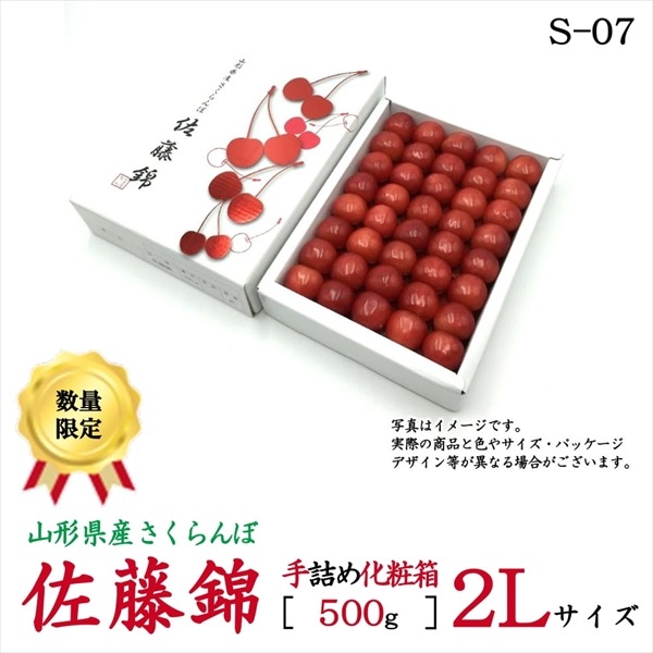 ��S-07�ۺ�ƣ�� 500g ��Ͳ���Ȣ����2�̥�����
