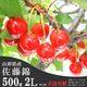 ��S-07�ۺ�ƣ�� 500g ��Ͳ���Ȣ����2�̥�����