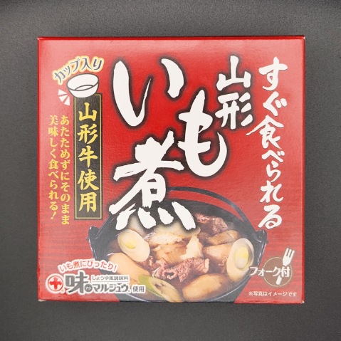 �����ˤ��٤��뻳�������