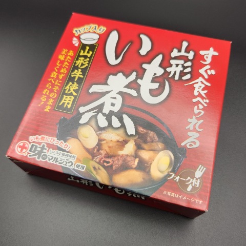 �����ˤ��٤��뻳�������