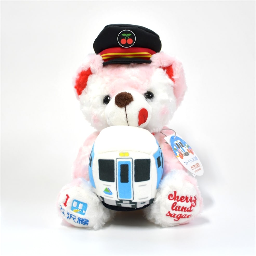 左沢線チェリーランドコラボ ご当地ベア Sサイズ | グッズ・民工芸品