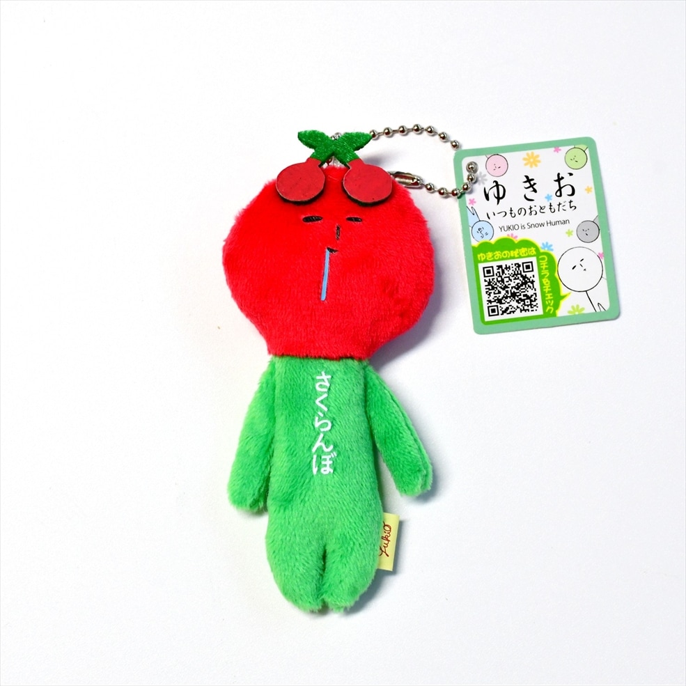 山形限定ゆきお〈さくらんぼ〉 | グッズ・民工芸品 | チェリーランドさ