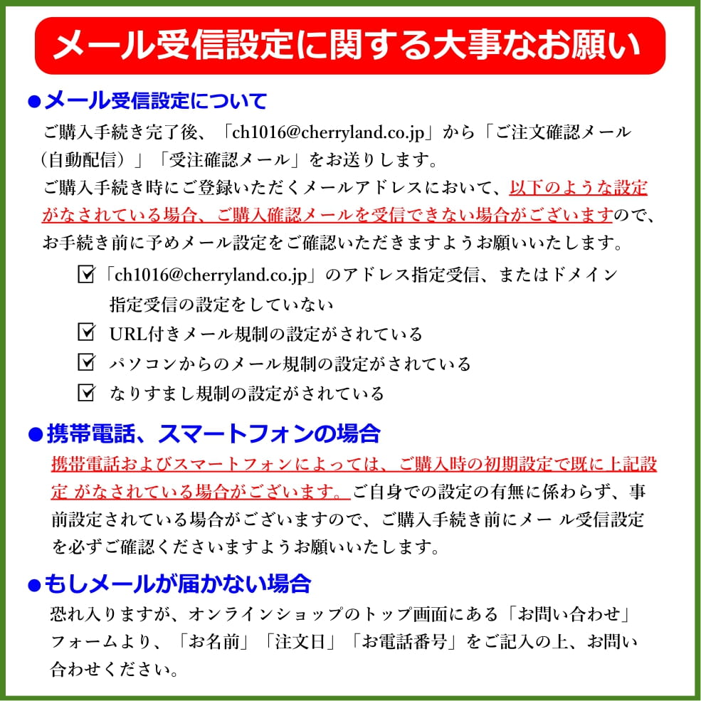 桃（おどろき） 約5kg箱（13～15玉入）【M-04】