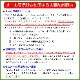 桃（おどろき） 約5kg箱（13～15玉入）【M-04】
