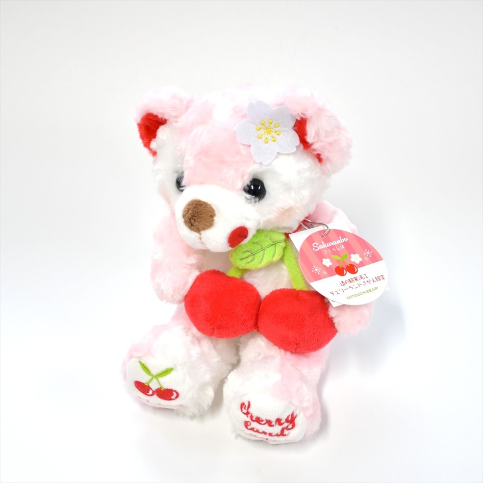 山形さくらんぼ×GOTOUCHI BEAR ご当地ベア山形さくらんぼ Sサイズ