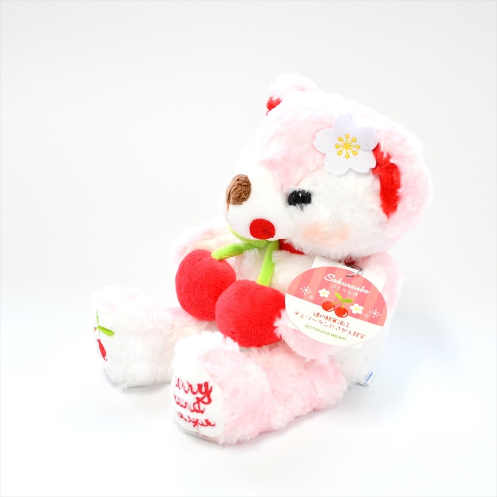 山形さくらんぼ×GOTOUCHI BEAR ご当地ベア山形さくらんぼ Sサイズ
