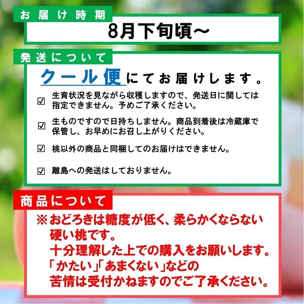 ��M-03�����ʤ��ɤ����� 3kgȢ��7��9������