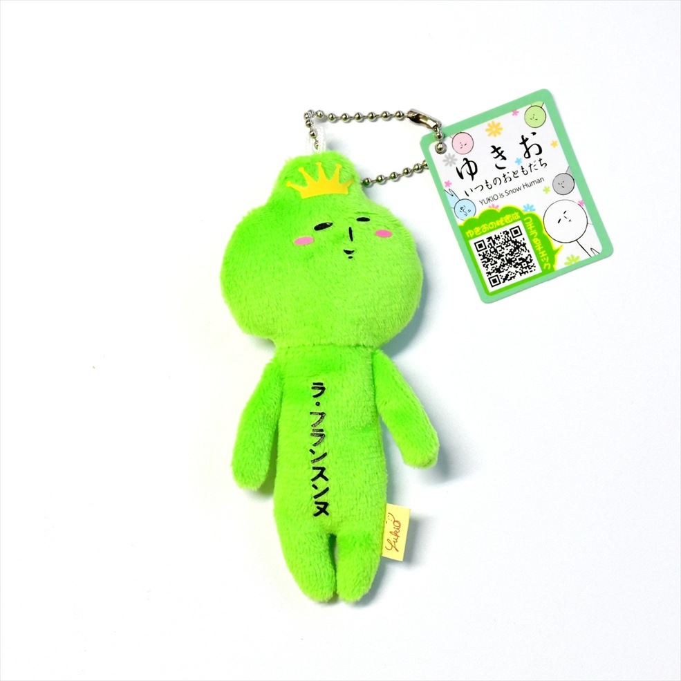 山形限定ゆきお〈ラ・フランス〉 | グッズ・民工芸品 | チェリーランド