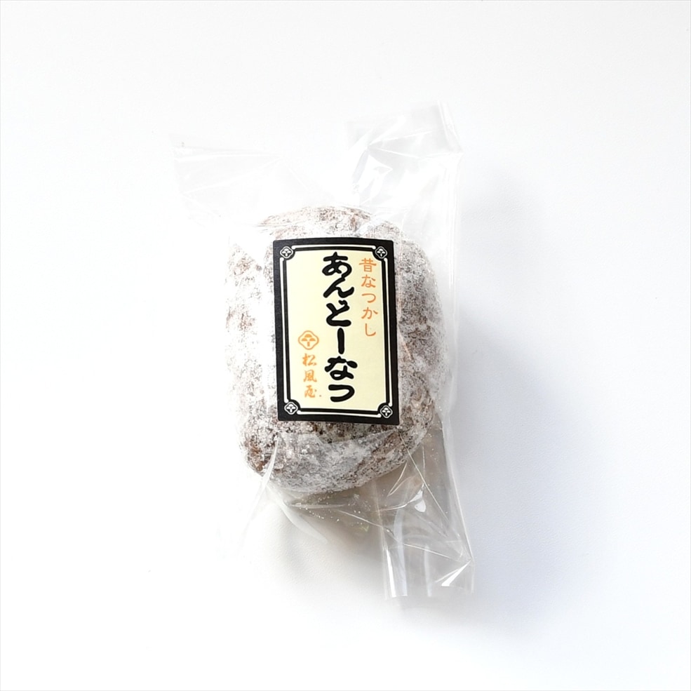 松風屋の昔なつかし「あんどーなつ　(6個入）」  (賞味期限：約5日)〈山形県山形市七日町〉