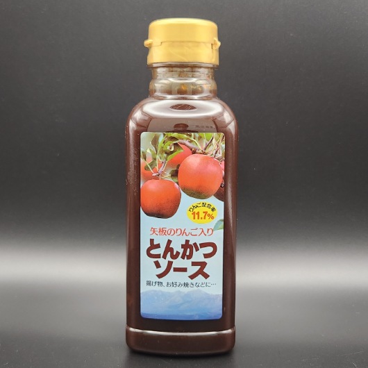 �䤤���ΤȤ󤫤ĥ�����