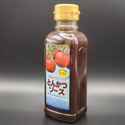 �䤤���ΤȤ󤫤ĥ�����