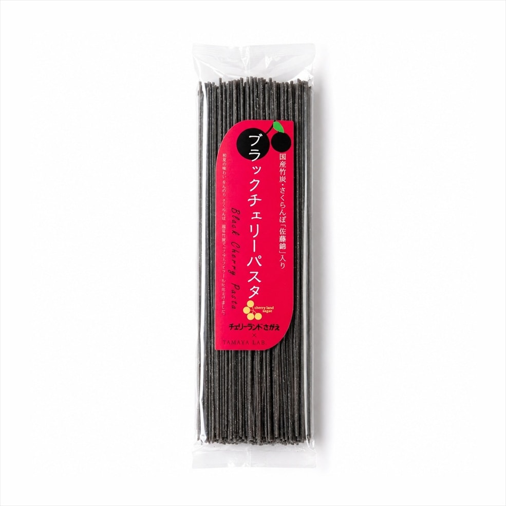 ブラックチェリーパスタ〈山形県寒河江市〉 | オリジナル商品