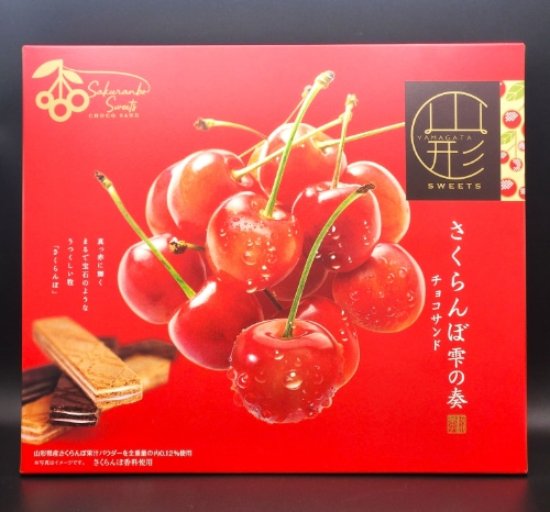 さくらんぼあんじゅ様❣️専用ページ 1_000000000824.jpg?1729582257