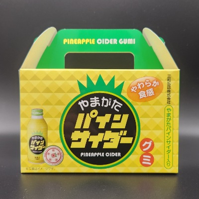 やまがたパインサイダーグミ | お菓子・スイーツ,洋菓子・スイーツ