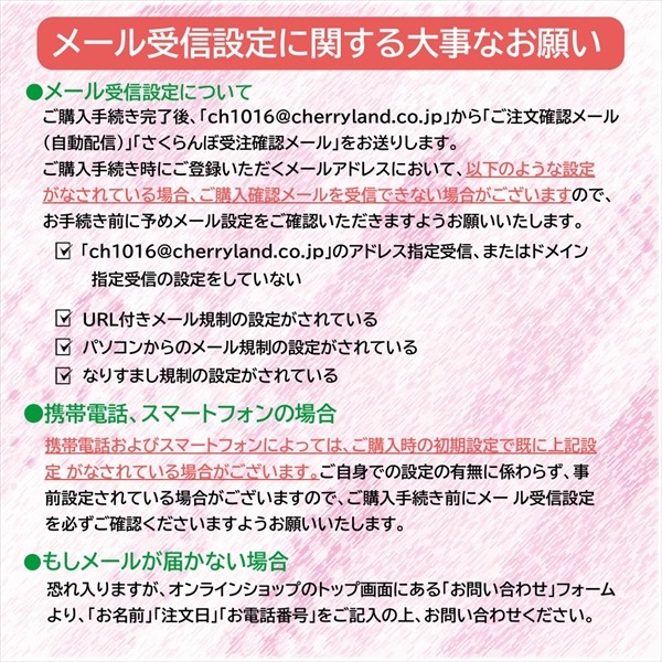 ��Y-01�ۤ�ޤ����Ȳ� 200��ʥ�����ѥå�100���2�С˲���Ȣ�� ��2L������