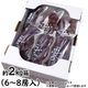 種無しぶどう キングデラ 約2kg 6～8房前後入箱【KD-02】