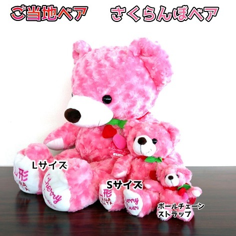 �����ϥ٥� �����������ܥ٥��� �ӥ�����