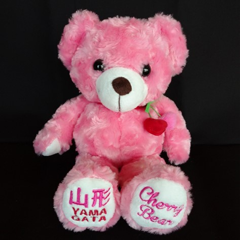 �����ϥ٥� �����������ܥ٥��� �ӥ�����