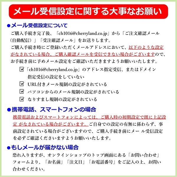 ��V-01�� �Ȳ֥����4L��������1������Ȣ