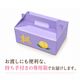 【送料込】光月 約1.7㎏ （5～6玉前後）箱【MK-01】