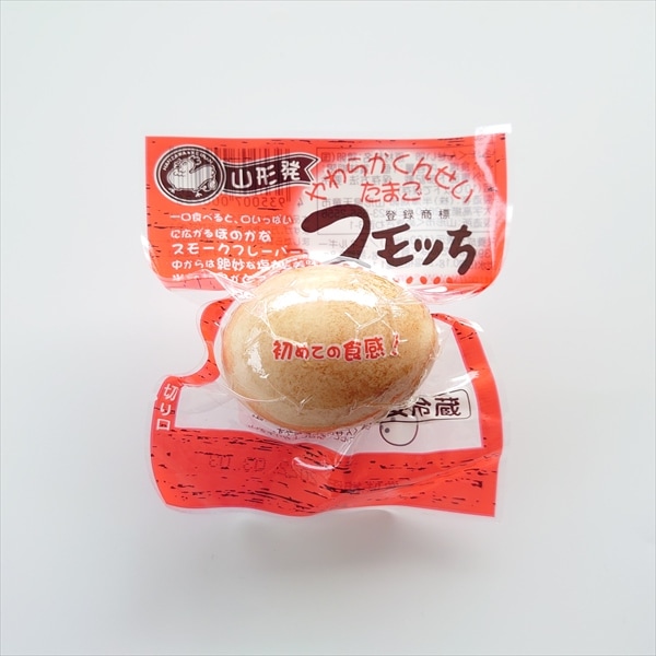 やわらかくんせいたまご スモッち | 惣菜・郷土食 | チェリーランドさ