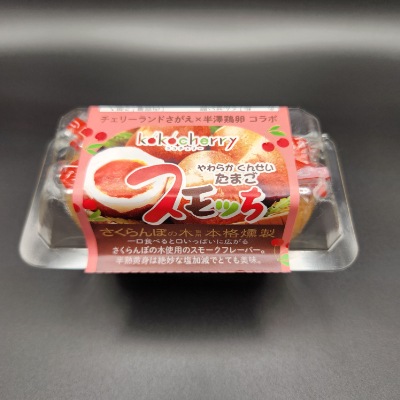 �������ܤ��ڡ��ܳ����������餫���󤻤����ޤ�������ä� ��