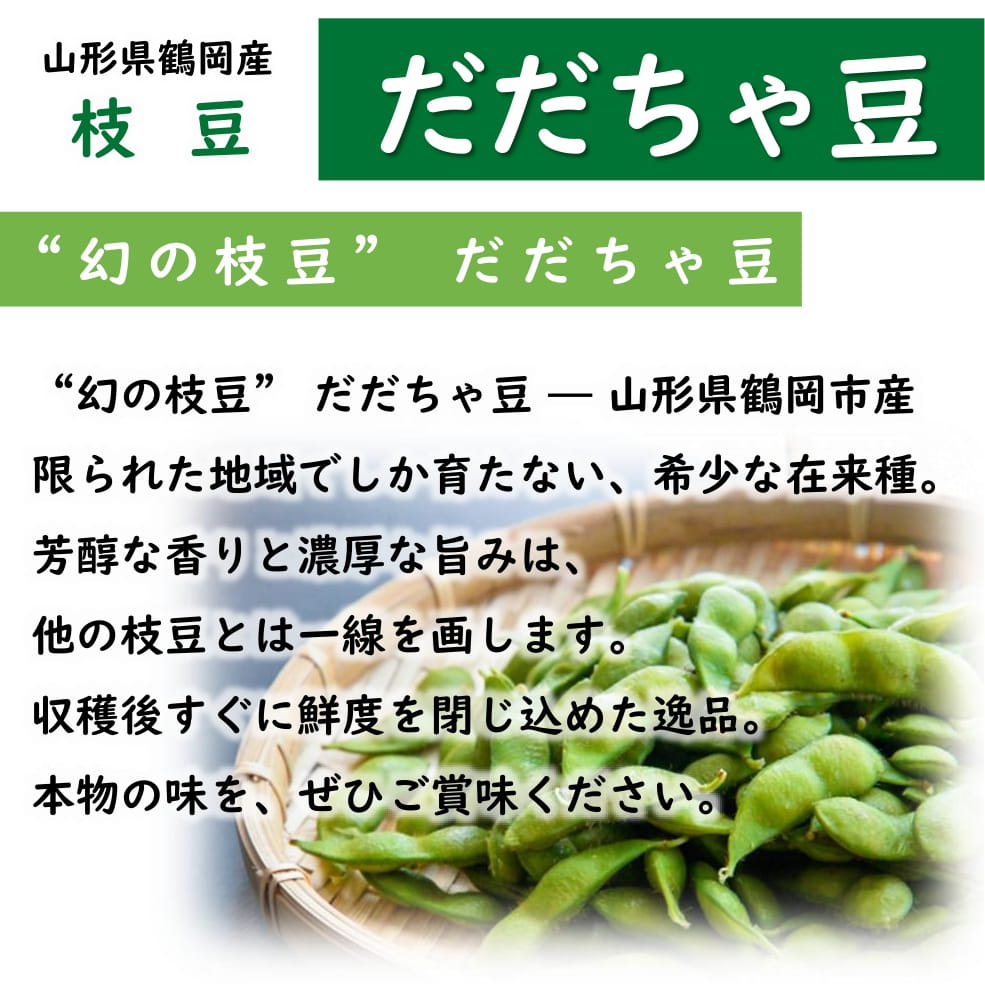 ��ED-02�ۤ�������Ʀ 1kg��250g��4�ޡ�