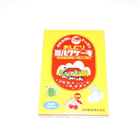 おしどりミルクケーキ3種詰合せ | 菓子類,洋菓子・スイーツ | チェリー