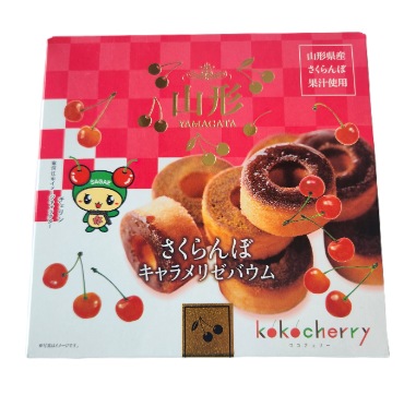 �������ܥ�����ꥼ�Х��ࡡ6����