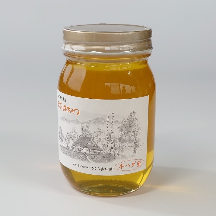 さくら養蜂園の天然はちみつ（キハダ蜜/1200ｇ）