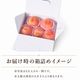 【送料込】桃 シーエックス 約1.7㎏ （4～5玉前後）箱【MC-01】