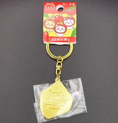 山形限定ご当地ちいかわダイヤカットキーホルダー ［さくらんぼ・米沢