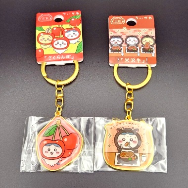 山形限定ご当地ちいかわダイヤカットキーホルダー ［さくらんぼ・米沢