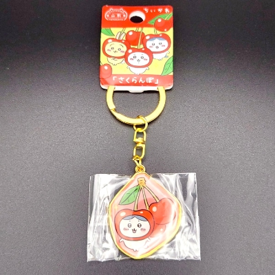 山形限定ご当地ちいかわダイヤカットキーホルダー ［さくらんぼ・米沢