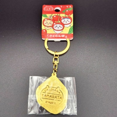 山形限定ご当地ちいかわダイヤカットキーホルダー ［さくらんぼ・米沢