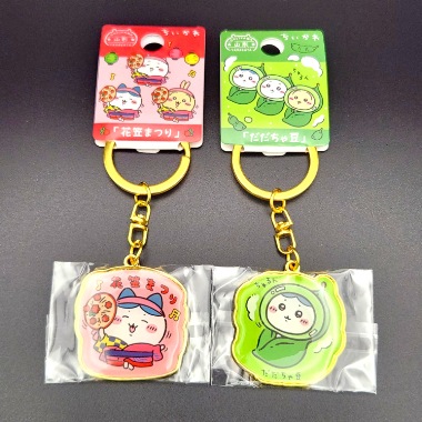 山形限定ご当地ちいかわダイヤカットキーホルダー ［花笠まつり・だだ