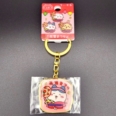 山形限定ご当地ちいかわダイヤカットキーホルダー ［花笠まつり・だだ