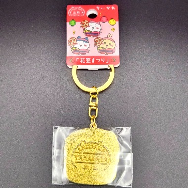 山形限定ご当地ちいかわダイヤカットキーホルダー ［花笠まつり・だだ