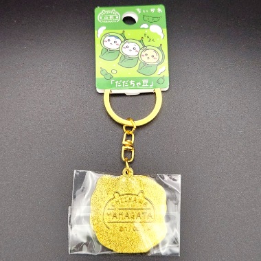 山形限定ご当地ちいかわダイヤカットキーホルダー ［花笠まつり・だだ