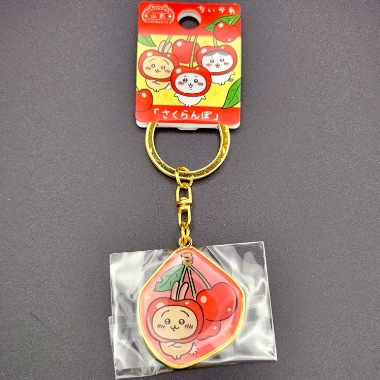 山形限定ご当地ちいかわダイヤカットキーホルダー ［さくらんぼ・米沢