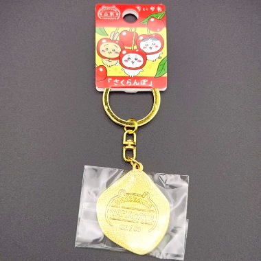 山形限定ご当地ちいかわダイヤカットキーホルダー ［さくらんぼ・米沢