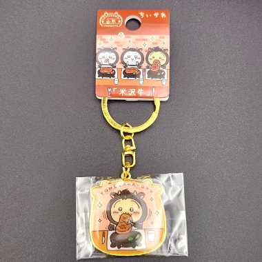 山形限定ご当地ちいかわダイヤカットキーホルダー ［さくらんぼ・米沢